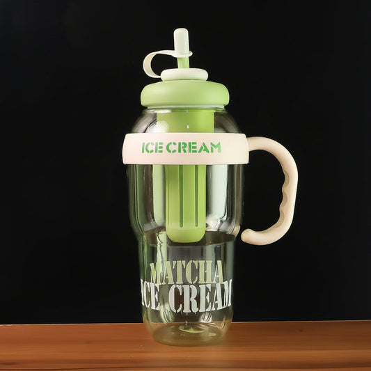 Cute Ice Cream Bottle 1300ml | Leakproof | Handle & Straw | BPA Free